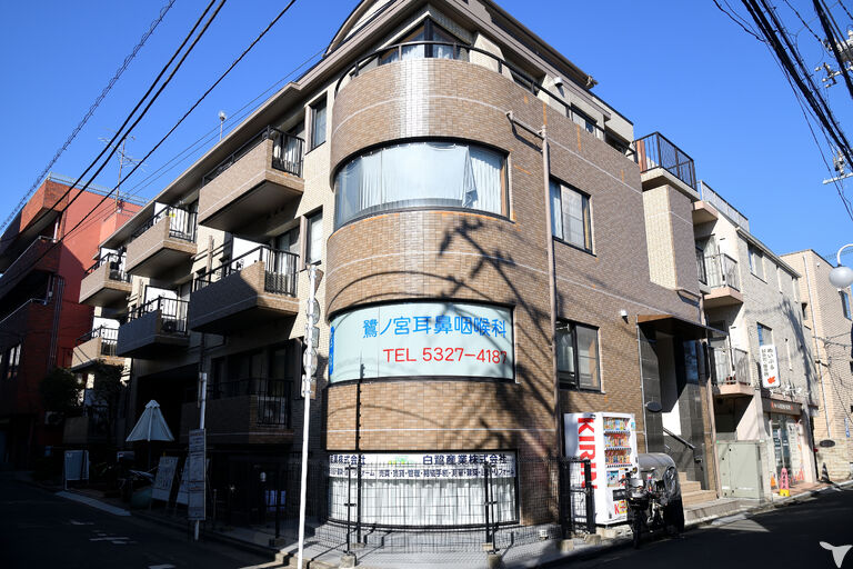 鷺ノ宮耳鼻咽喉科の医療事務求人の画像（3枚目）