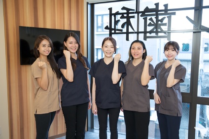 皆が意見を言い合える！