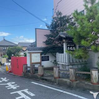医院周辺