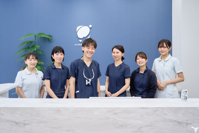 予防
