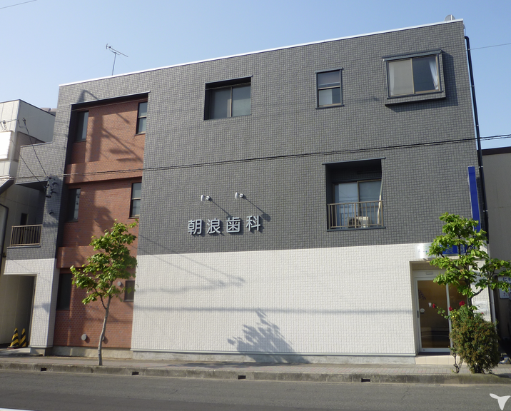 医療法人社団　歯仁会　朝浪歯科医院