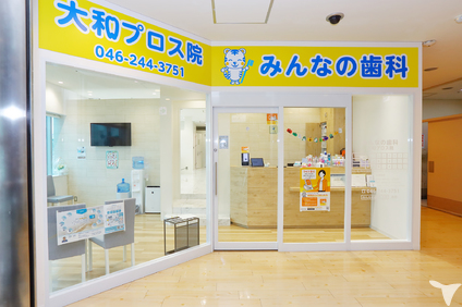 医院の正面