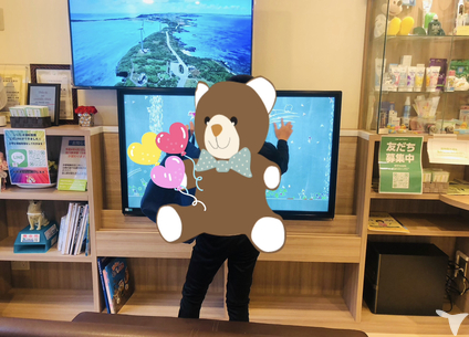 チームラボ