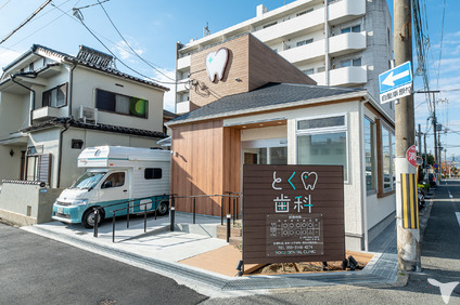 木のぬくもりと開放感