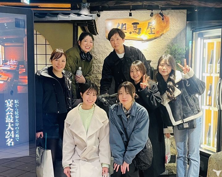 新年会