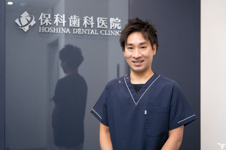 院長