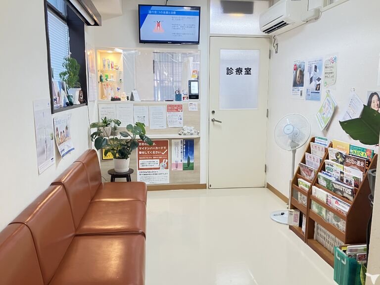 待合室です