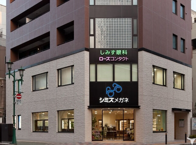 医療法人社団千尋会　しみず眼科