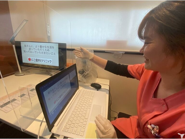 治療説明も重視