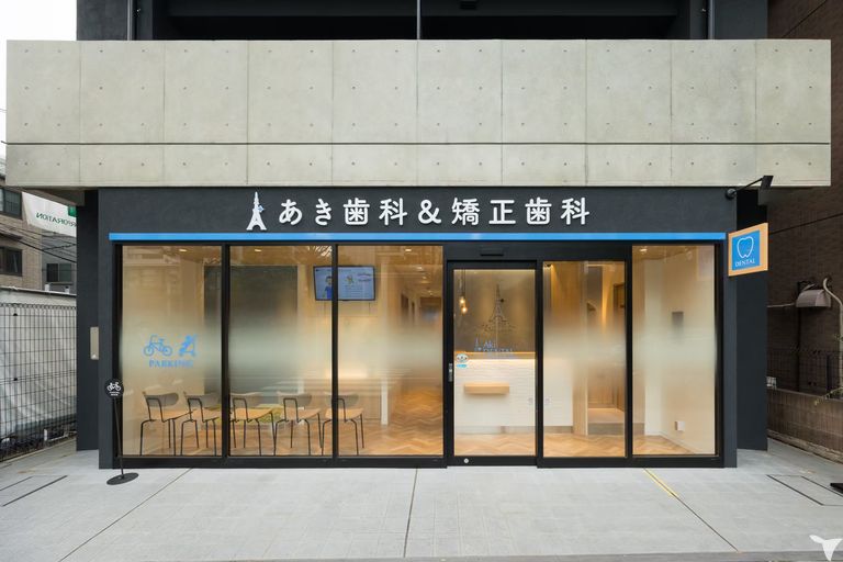 白金高輪駅徒歩１分♩