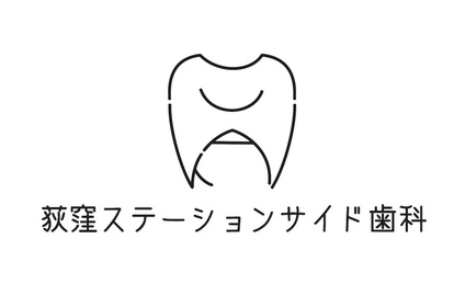 当院ロゴです。
