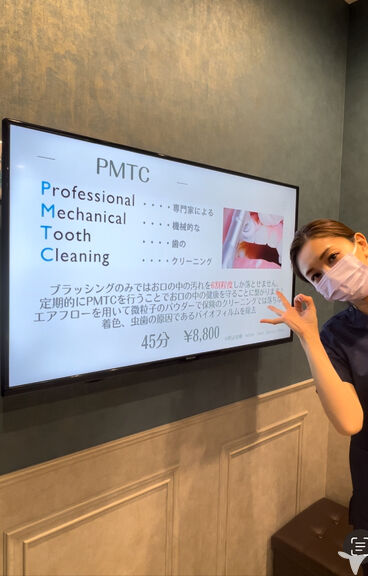 時にはふざけることも大切