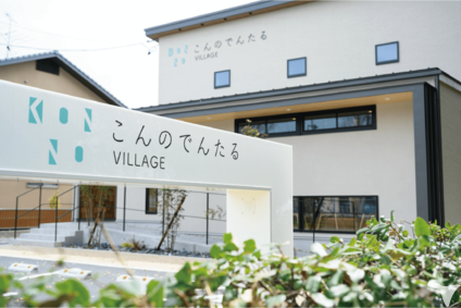 こんのでんたるVILLAGEの歯科助手求人の画像（3枚目）