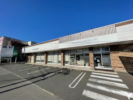 明るく清潔なクリニックで