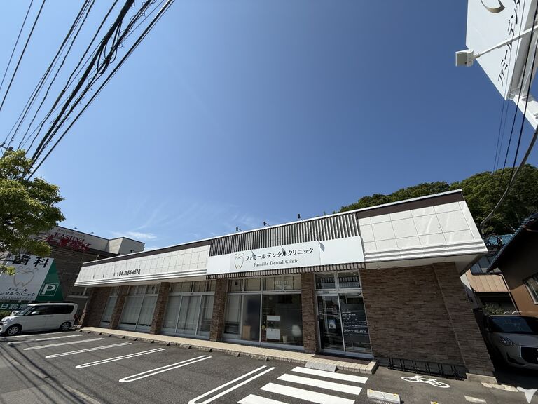外装看板リニューアル！