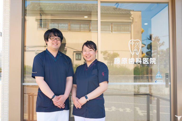 藤原歯科医院