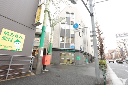駅チカ