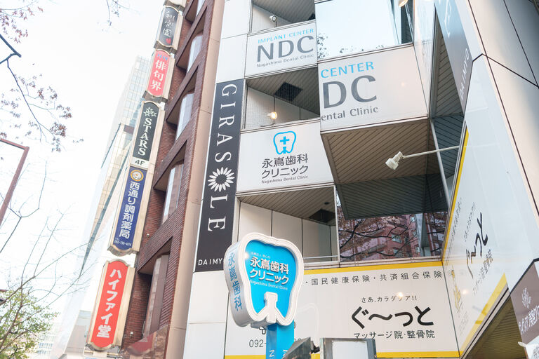 外観風景