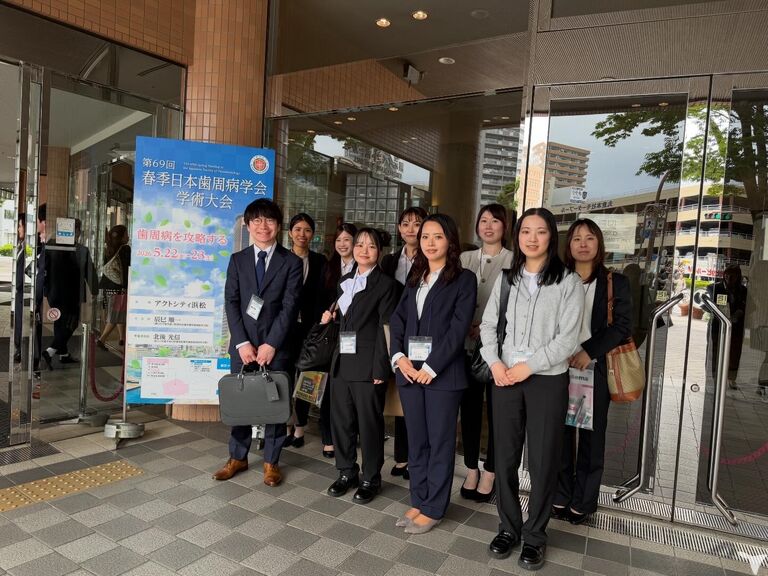 希望者は学会参加へ