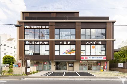 PONOデンタルクリニック 北浦和の歯科衛生士求人の画像（5枚目）