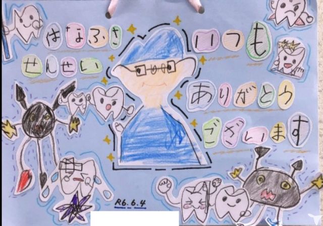 医療法人みどり会　ハナフサデンタルクリニックの歯科衛生士求人の画像（2枚目）