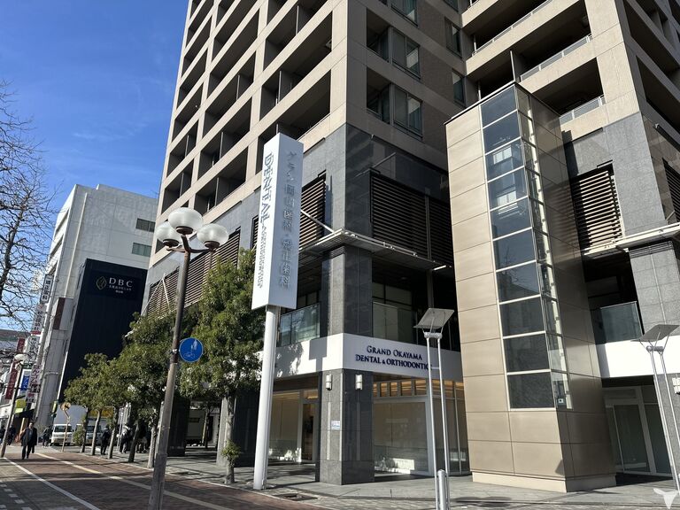 医療法人しみず歯科　グラン岡山駅前歯科・矯正歯科の歯科医師求人の画像（3枚目）