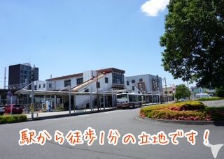 中神駅前いこま歯科クリニックの歯科衛生士求人の画像（5枚目）