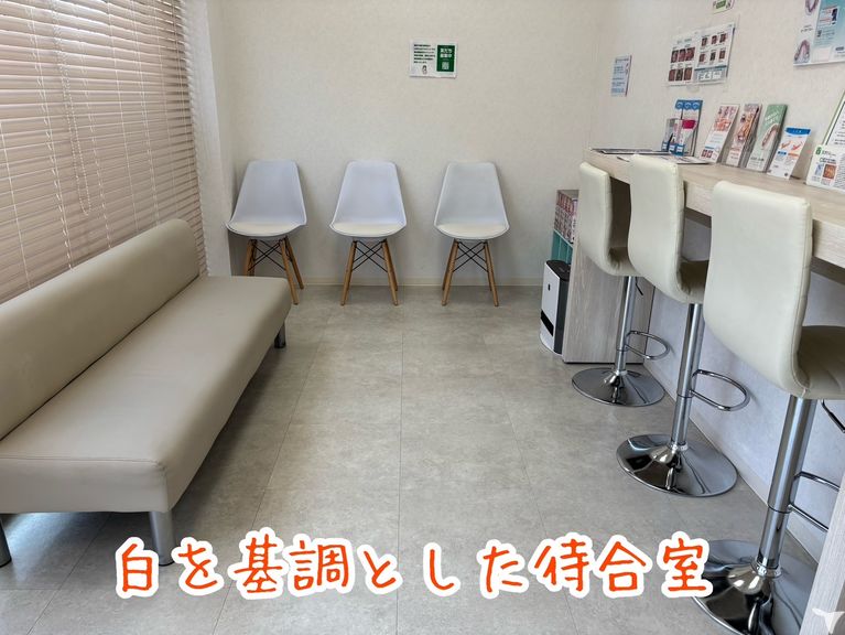 中神駅前いこま歯科クリニックの歯科衛生士求人の画像（3枚目）