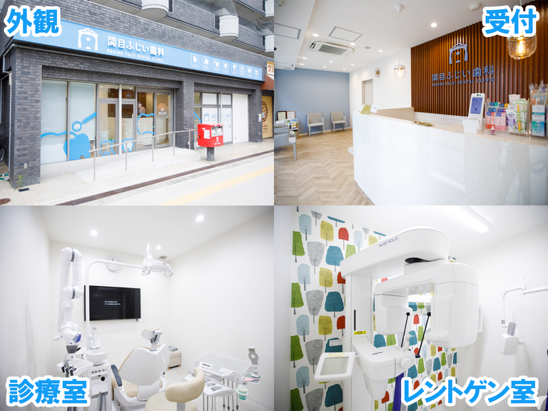 綺麗な院内