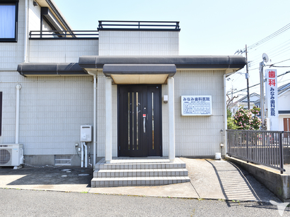 医療法人社団貴和会　みなみ歯科医院の歯科助手求人の画像（5枚目）