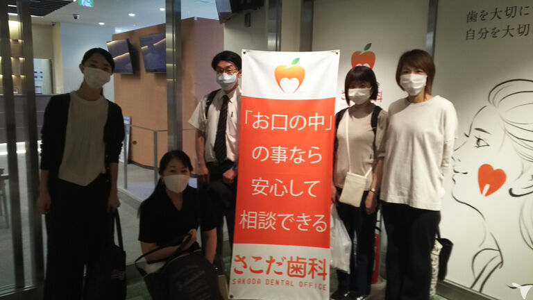 球磨川歯科医院の歯科衛生士求人の画像（2枚目）