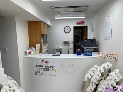 NK歯科長町南の歯科医師求人の画像（4枚目）