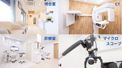 綺麗な院内＆設備も充実