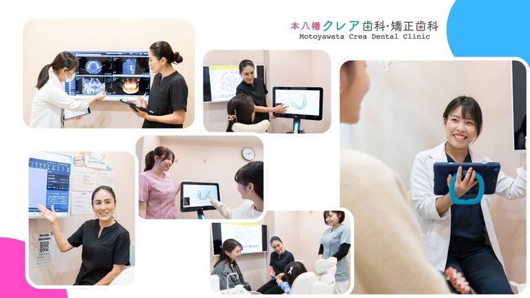 院長勤務医ともに女医