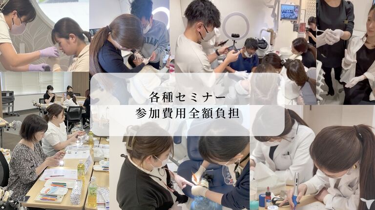小山歯科クリニックの歯科衛生士求人の画像（2枚目）