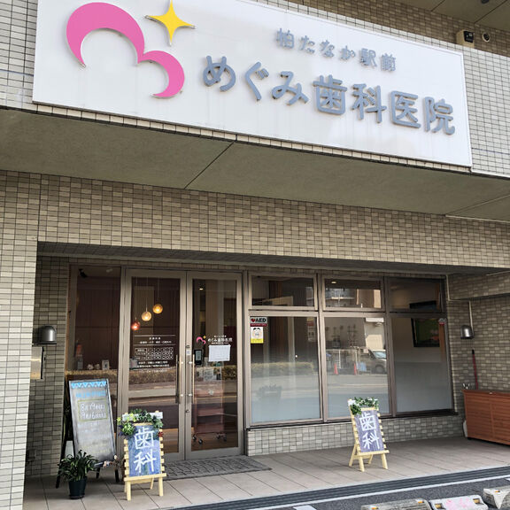 医院正面