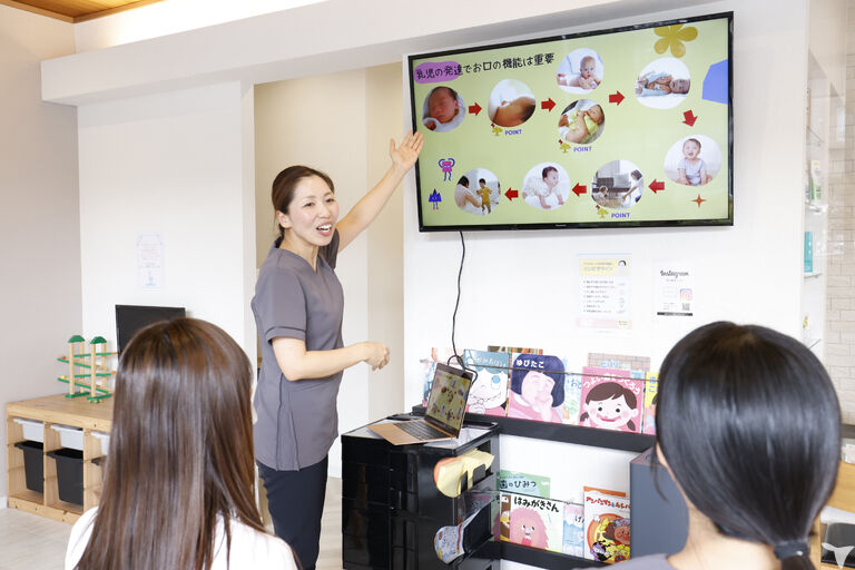 赤ちゃん教室も開催