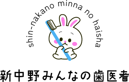 2023年10月オープン