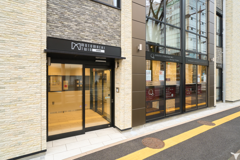 東北(福島駅前)の医院