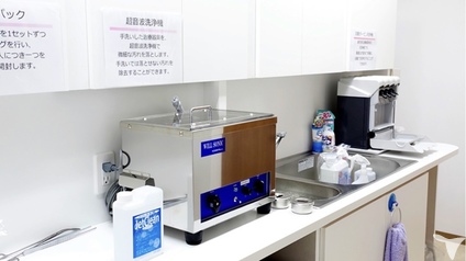 滅菌コーナー