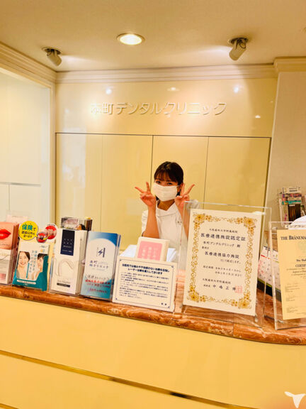 本町デンタルクリニックの歯科助手求人の画像（4枚目）