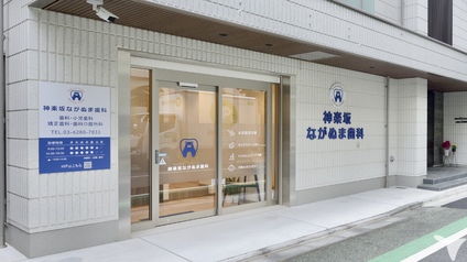病院外観