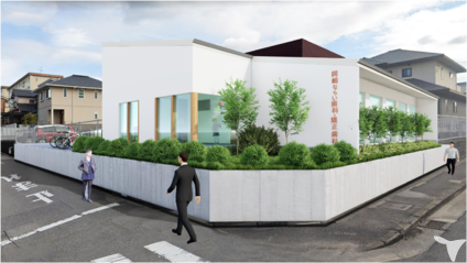 ならい公園前外観