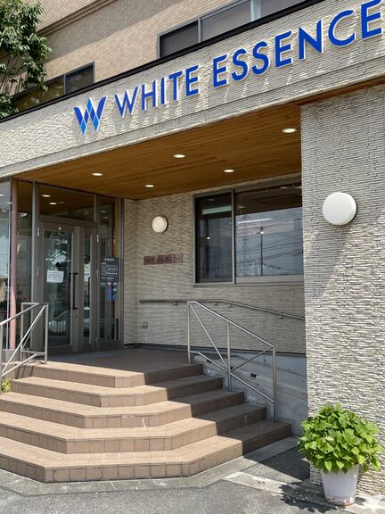 中川デンタルクリニック