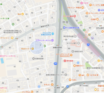 板橋区役所前近く