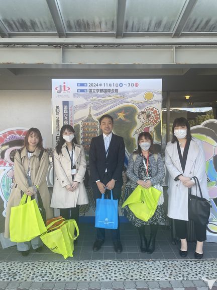 京都インプラント学会参加