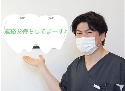 瀬尾歯科クリニックの受付求人の画像（2枚目）