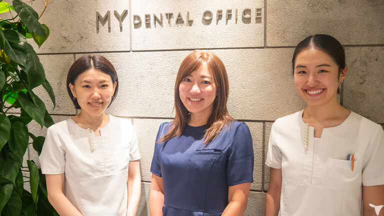 【2023年開業】　MYデンタルオフィス麹町の歯科衛生士求人の画像（6枚目）