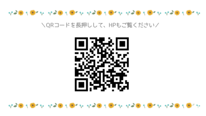 けいこ歯科医院の歯科助手求人の画像（6枚目）