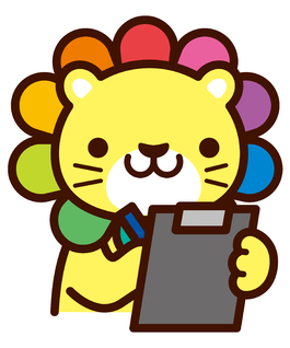 利益は働くスタッフにも！